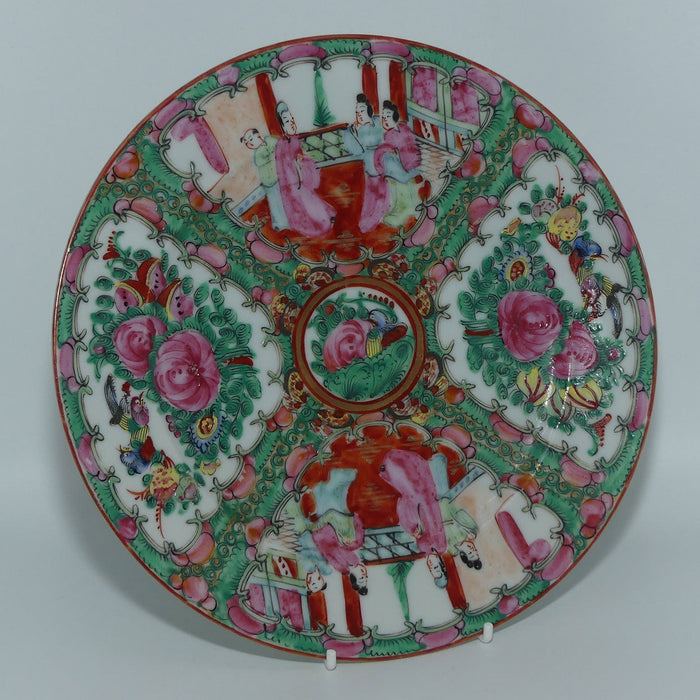 early 20th century Famille Rose | Famille Vert plate | Divided in Sections