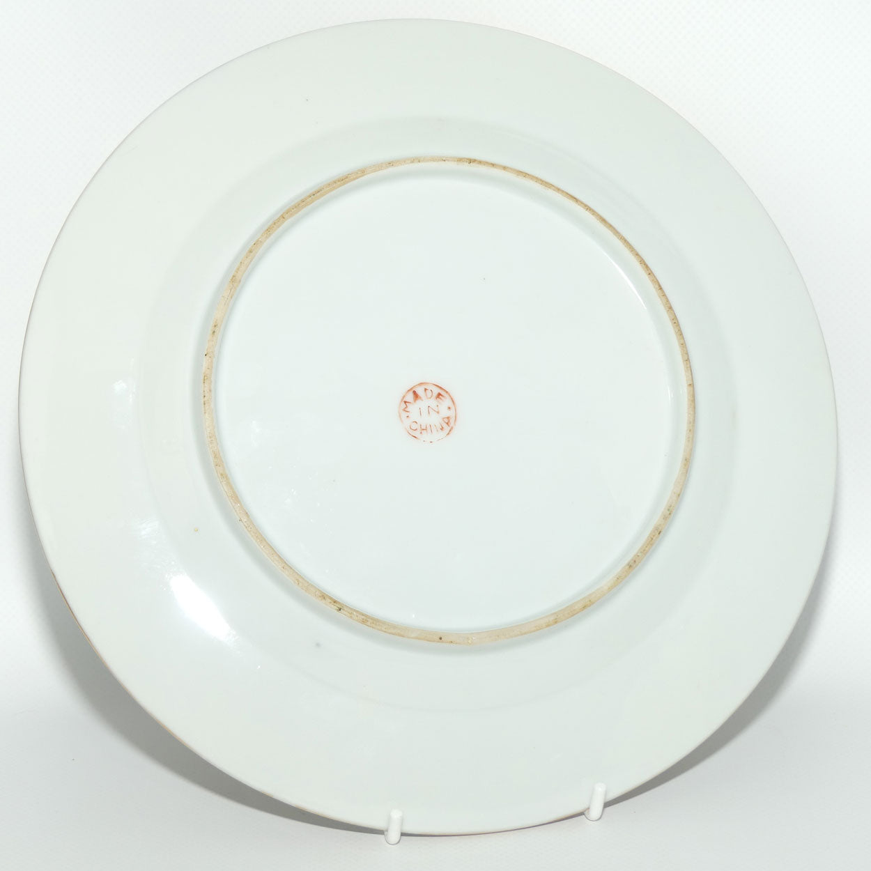 early 20th century Famille Rose | Famille Vert plate | Divided in Sections