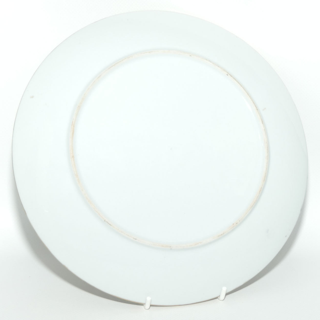 early 20th century Famille Rose Medallion plate | Divided in Sections