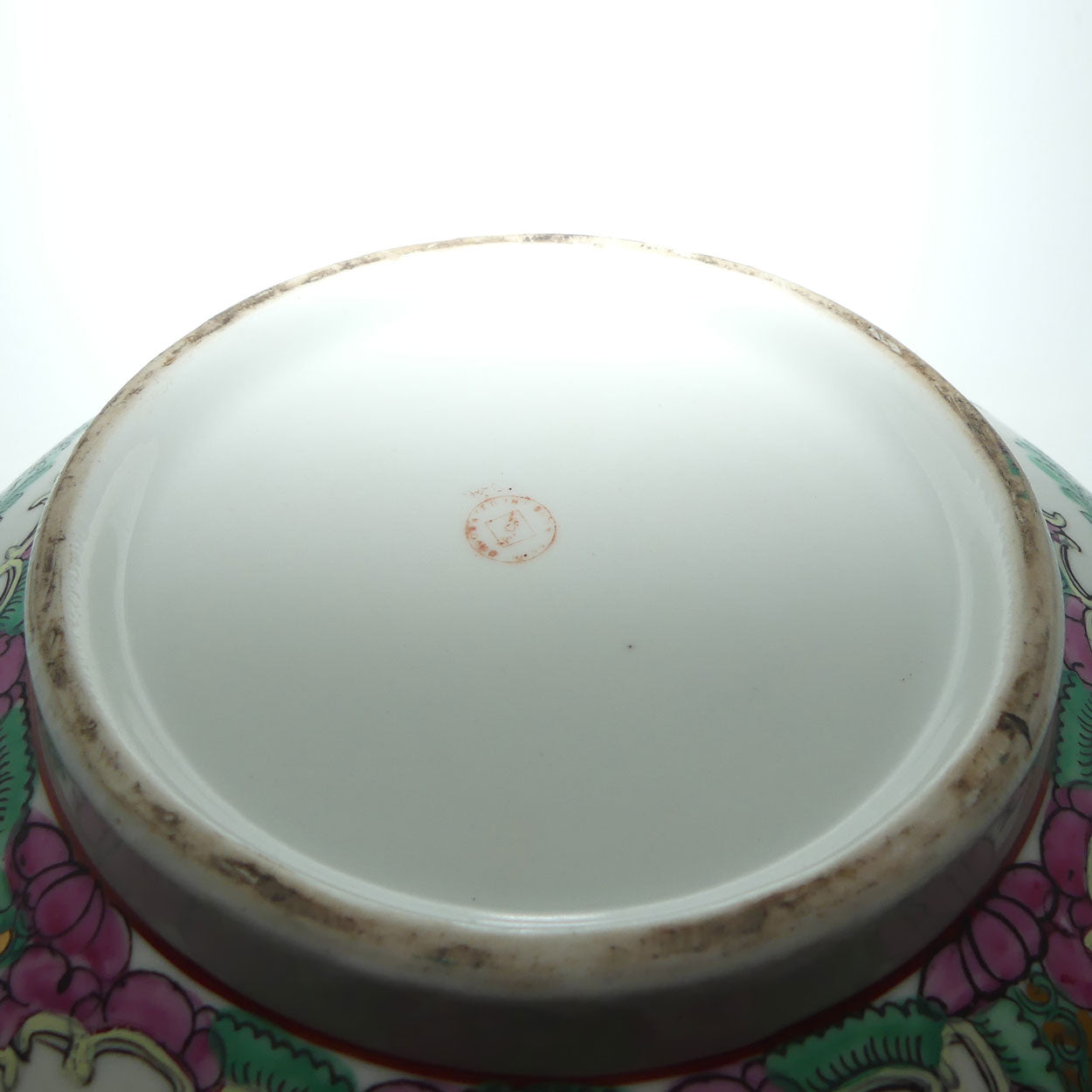 early 20th century Famille Rose bowl | 30.5cm diam