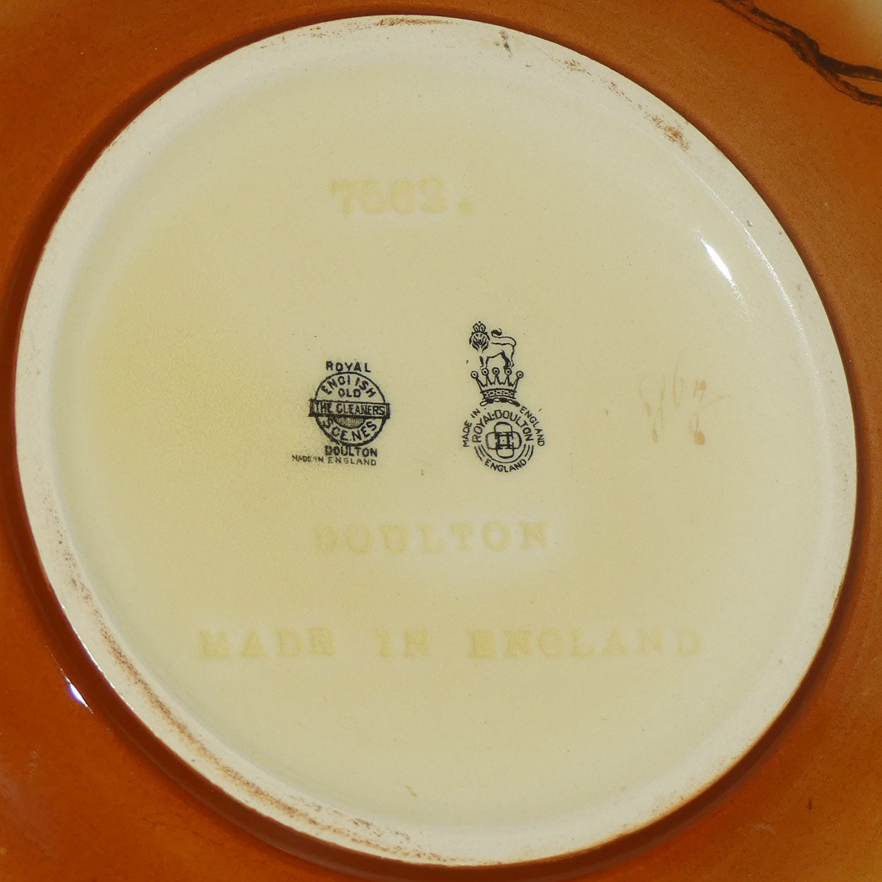Royal Doulton Gleaners and Gypsies floating flower bowl D4983