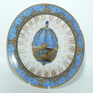 Franklin Mint | Faberge Egg plate | Fountain of Jewels | Imperial Egg plate | Blue