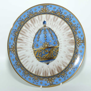 Franklin Mint | Faberge Egg plate | Fountain of Jewels | Imperial Egg plate | Blue