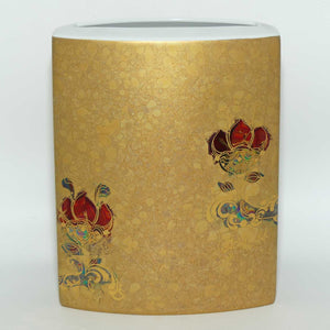 Rosenthal Studio Line Bjorn Wiinblad Scheherazade small letterbox vase