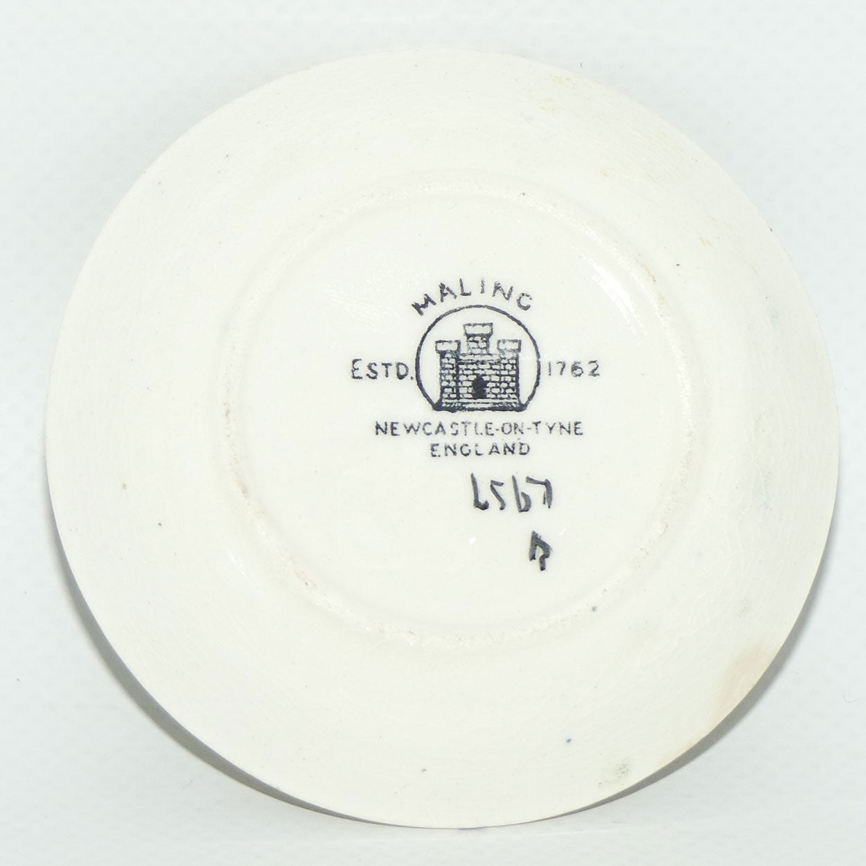 Maling Blossom Bough pin dish | Pattern 6567