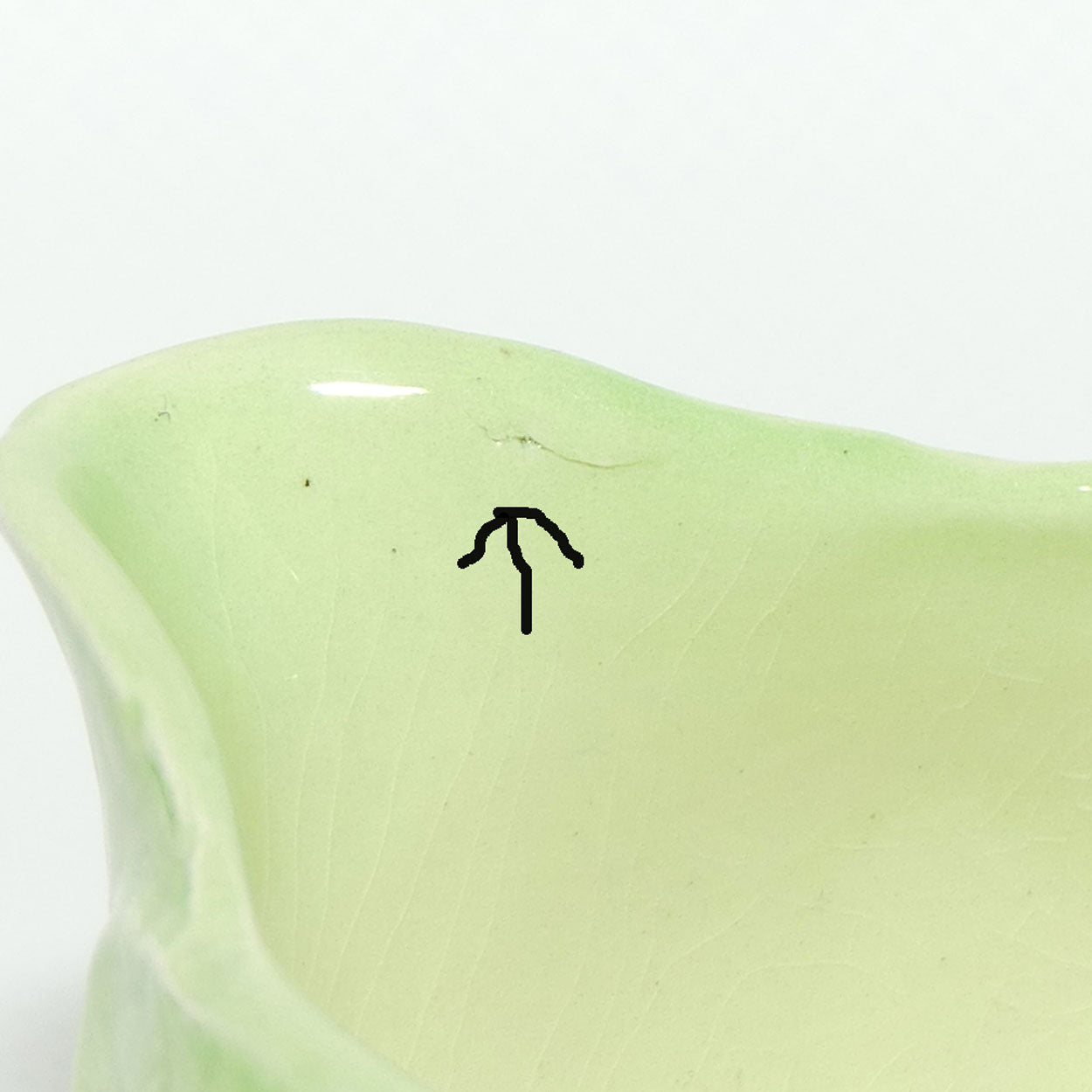 Carlton Ware Hollyhocks pattern small jug | Green