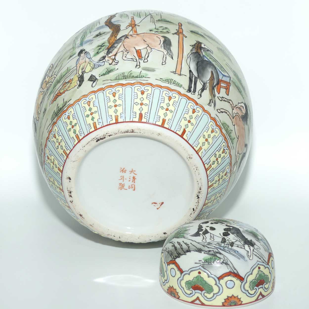 Mid Century Chinese Ginger Jar on stand | Decorated with many Horses