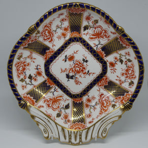 Royal Crown Derby Imari Pattern 2229 shell shape server