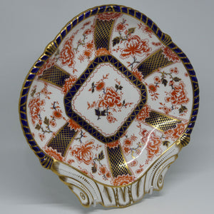 Royal Crown Derby Imari Pattern 2229 shell shape server