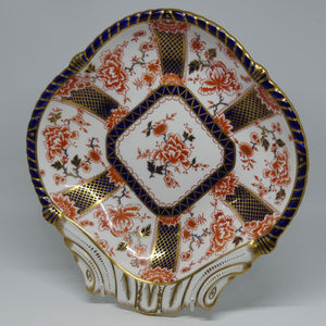 Royal Crown Derby Imari Pattern 2229 shell shape server