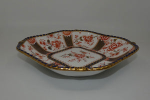 Royal Crown Derby Imari Pattern 2229 square bowl (#1)