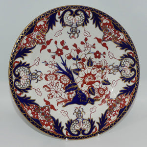 Royal Crown Derby Imari 503 pattern plate | 26cm