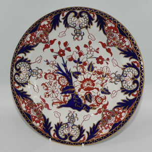 Royal Crown Derby Imari 503 pattern plate | 26cm