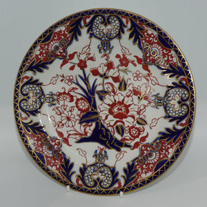 Royal Crown Derby Imari 503 pattern plate | 22cm