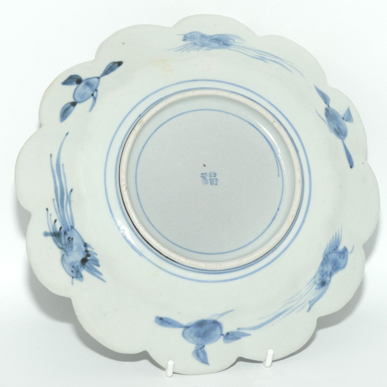 Japanese Imari hand painted cabinet plate c.1900 | Fluted Rim #2 | Red and Blue
