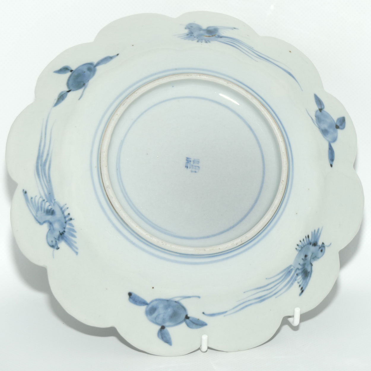 Japanese Imari hand painted cabinet plate c.1900 | Fluted Rim #3 | Red and Blue