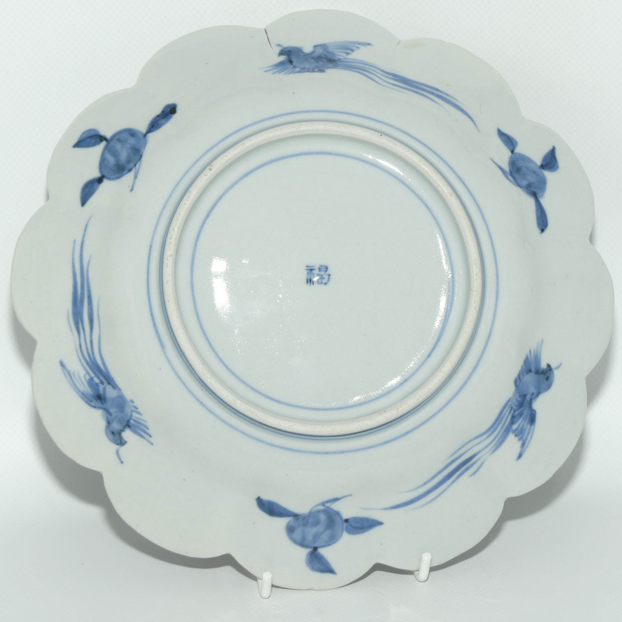 Japanese Imari hand painted cabinet plate c.1900 | Fluted Rim #4 | Red and Blue