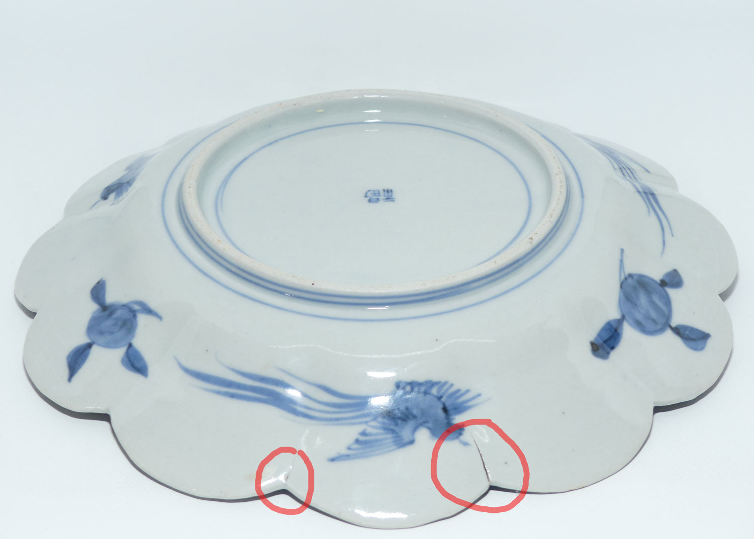 Japanese Imari hand painted cabinet plate c.1900 | Fluted Rim #4 | Red and Blue