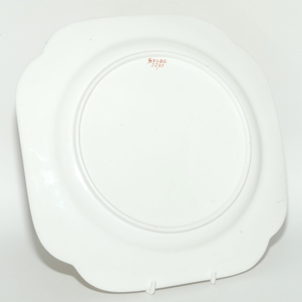 Spode Imari cabinet plate | #1 | Pattern 2283