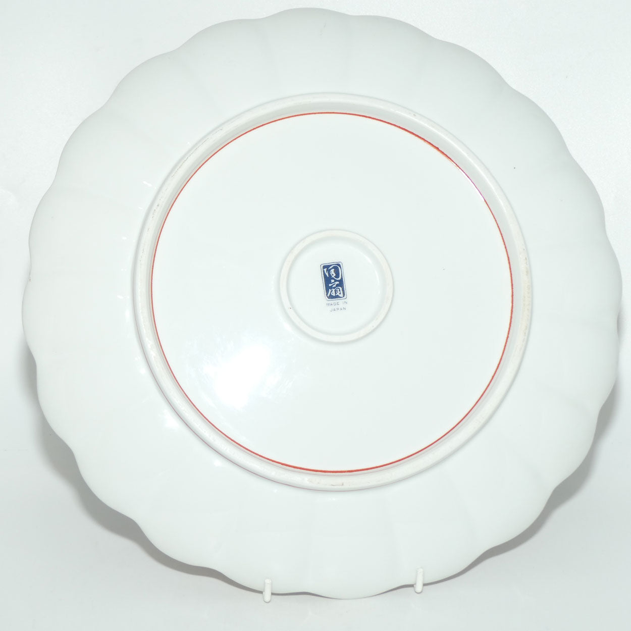 Japanese Imari large fluted edge display plate | 32cm | c.1970