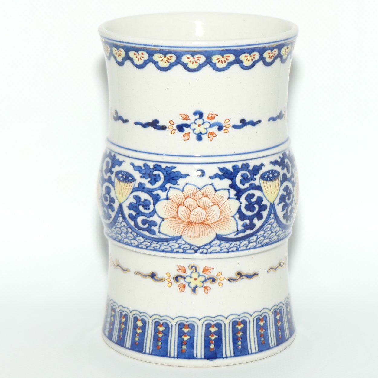 Early 20th Century Lotus Flower Brush Pot or Beaker vase