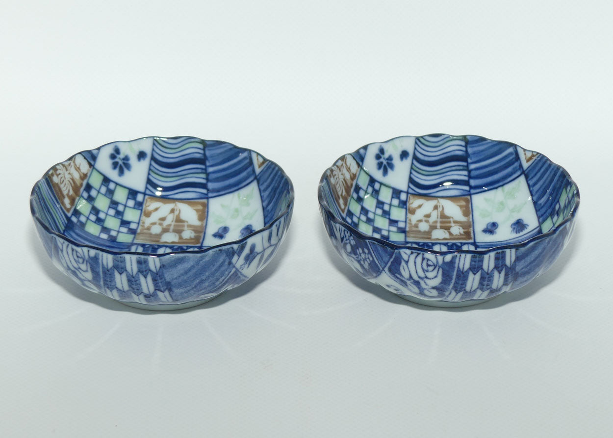 Pair of Vintage Japanese Arita Ware Patchwork design finger bowls | #2