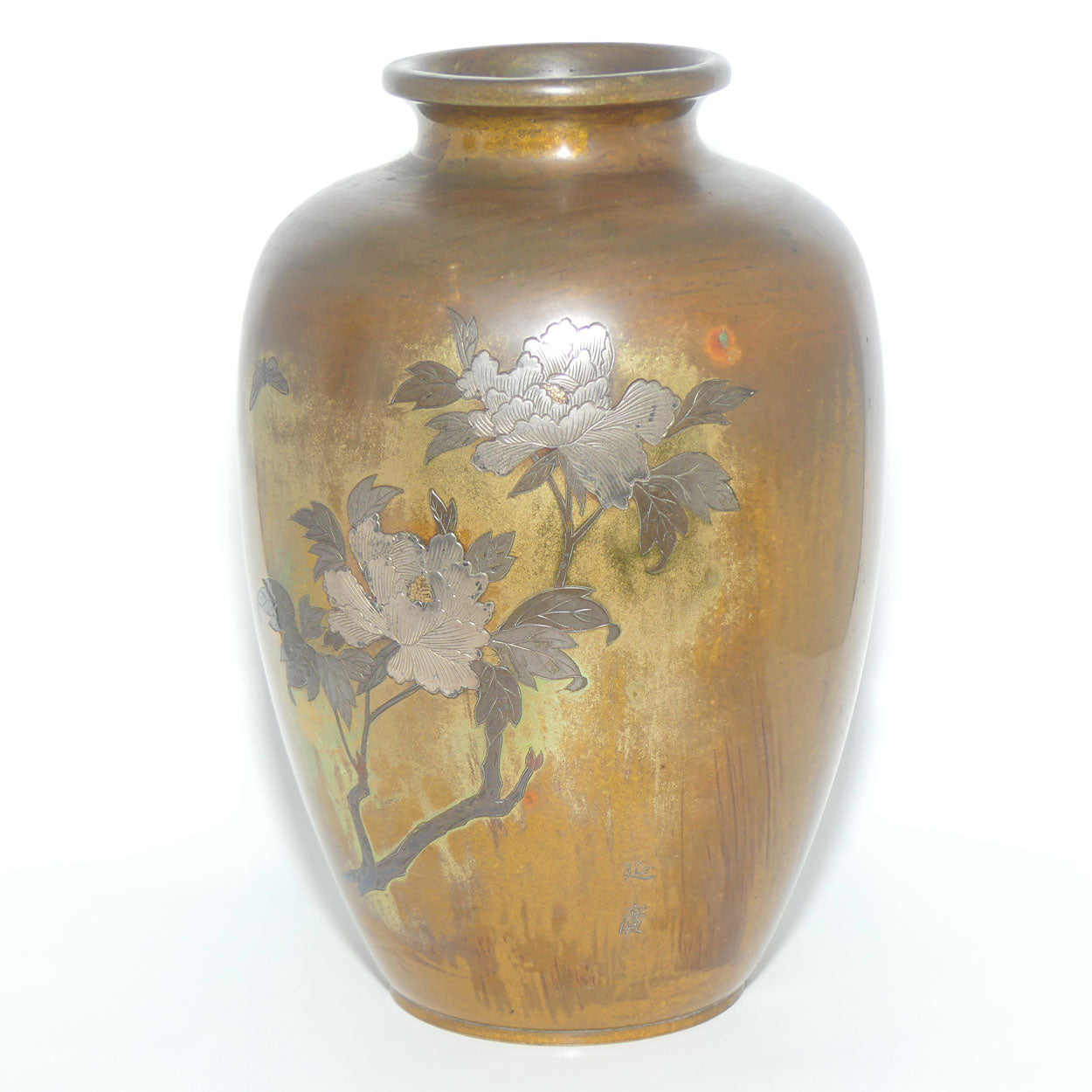 Meiji period Japanese Bronze Damascene vase overlaid with Silver Chrysanthemum and Butterfly | signed