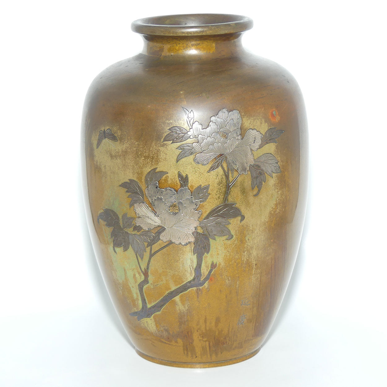 Meiji period Japanese Bronze Damascene vase overlaid with Silver Chrysanthemum and Butterfly | signed