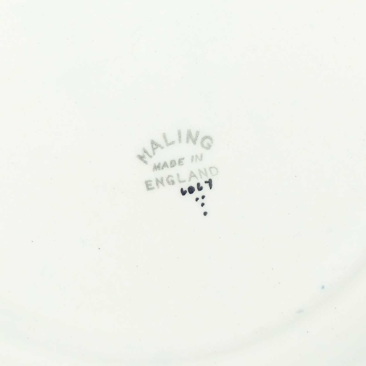 Maling plate Japanese Lantern 6067