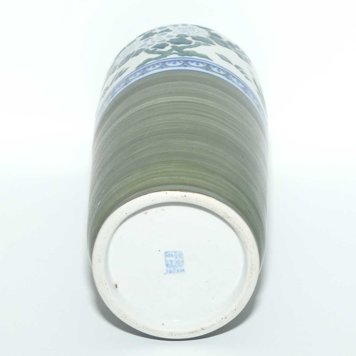 Mid 20th Century Japan Pottery Faience Vase