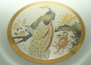 Keito Japan Chokin Peacocks plate | 23cm