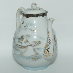 Japanese Egg Shell finely decorated Kutani Tea Pot