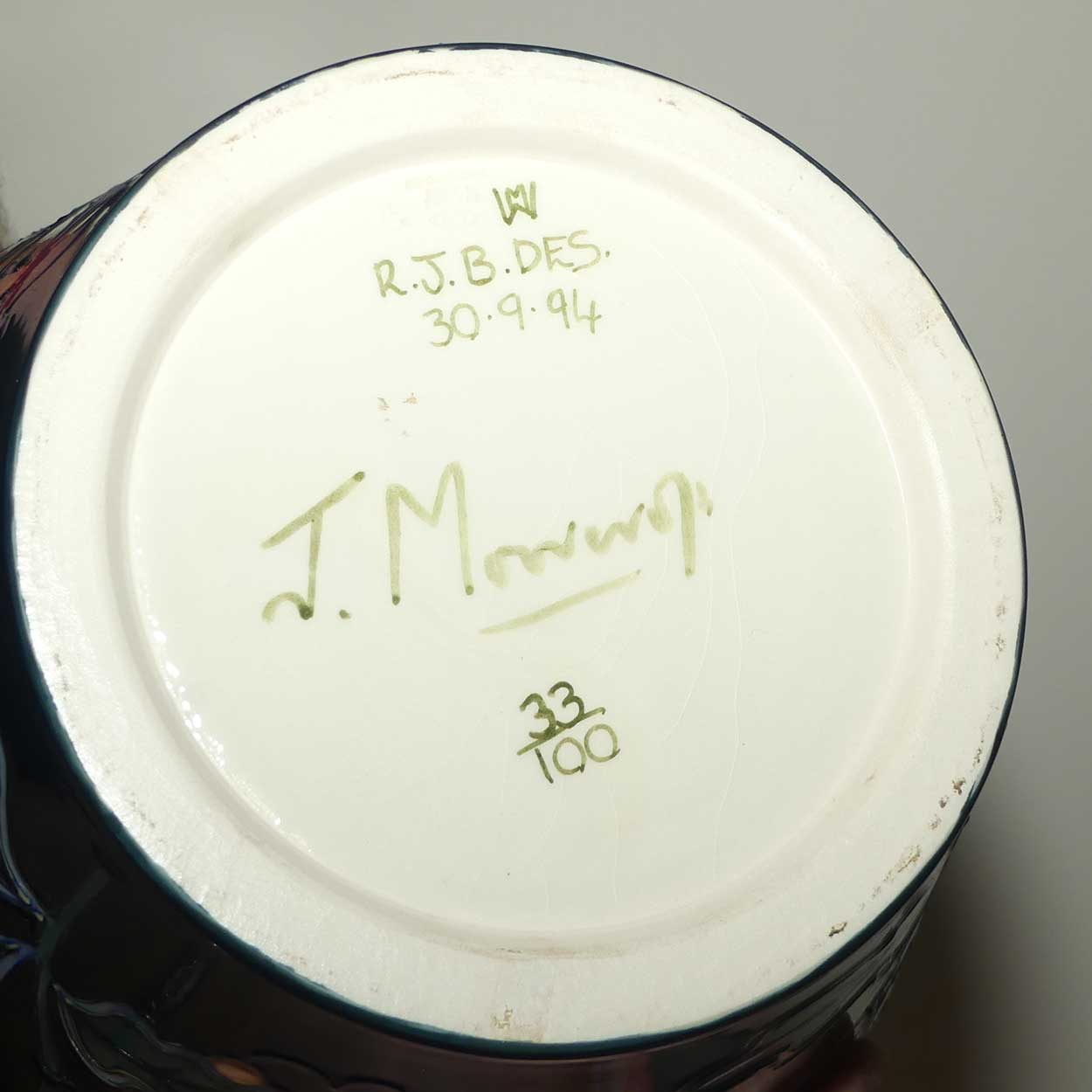 Moorcroft Kyoto Prestige Vase (Ltd Ed)