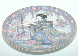 Royal Doulton Flower Maiden plate by Marty Noble | Lotus Blossom Maiden | boxed