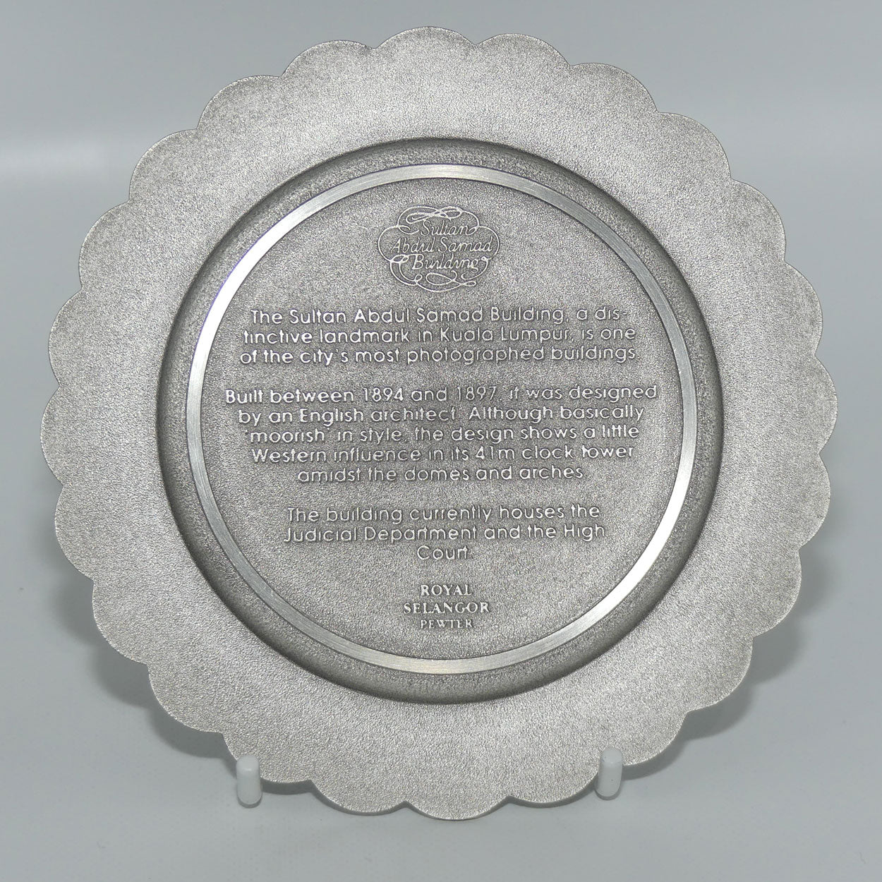 Royal Selangor Pewter  | Malaysia | Sultan Abdul Samad Building plate 