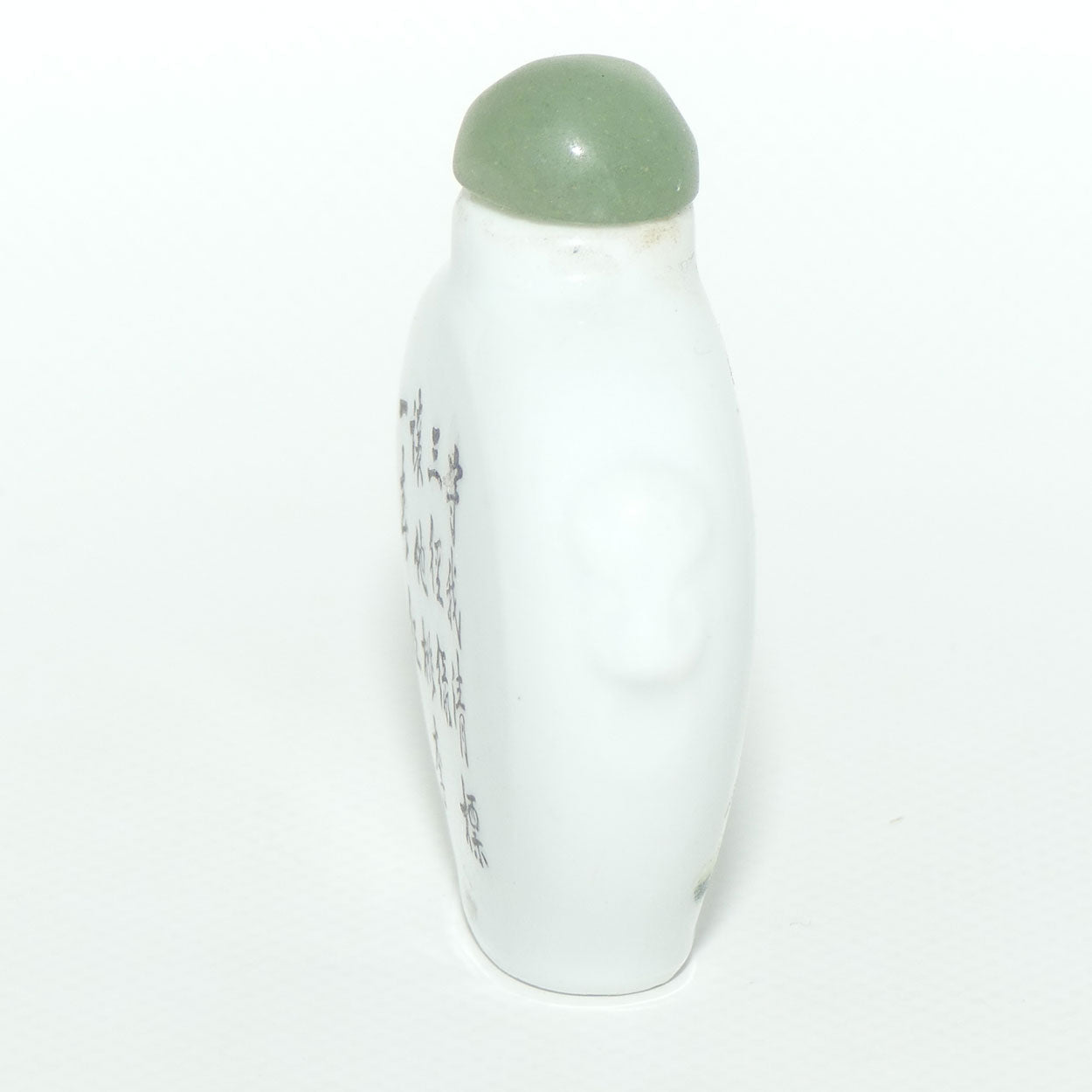Chinese Snuff Bottle with Greenstone Top | Man on Horse with Child riding Pillion