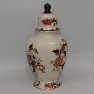 Masons Ironstone Mandalay pattern lidded Ginger Jar | 24.5cm