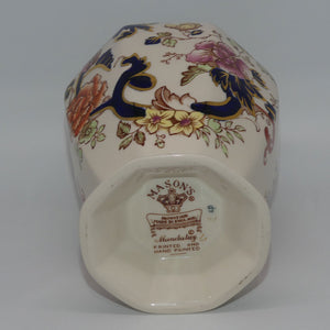 Masons Ironstone Mandalay pattern lidded Ginger Jar | 24.5cm