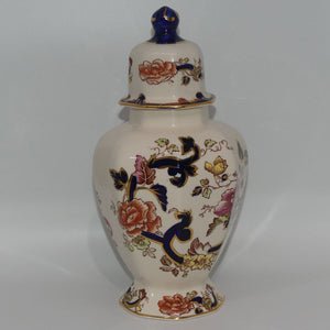 Masons Ironstone Mandalay pattern lidded Ginger Jar | 24.5cm 