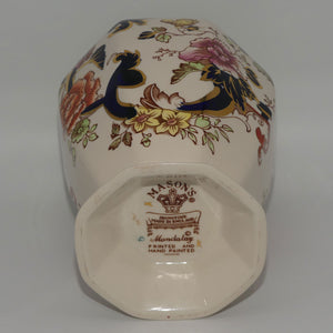 Masons Ironstone Mandalay pattern lidded Ginger Jar | 24.5cm 