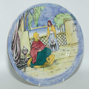 Grimwades Glimpses of the East | Middle Eastern lustre plate | 25.5cm