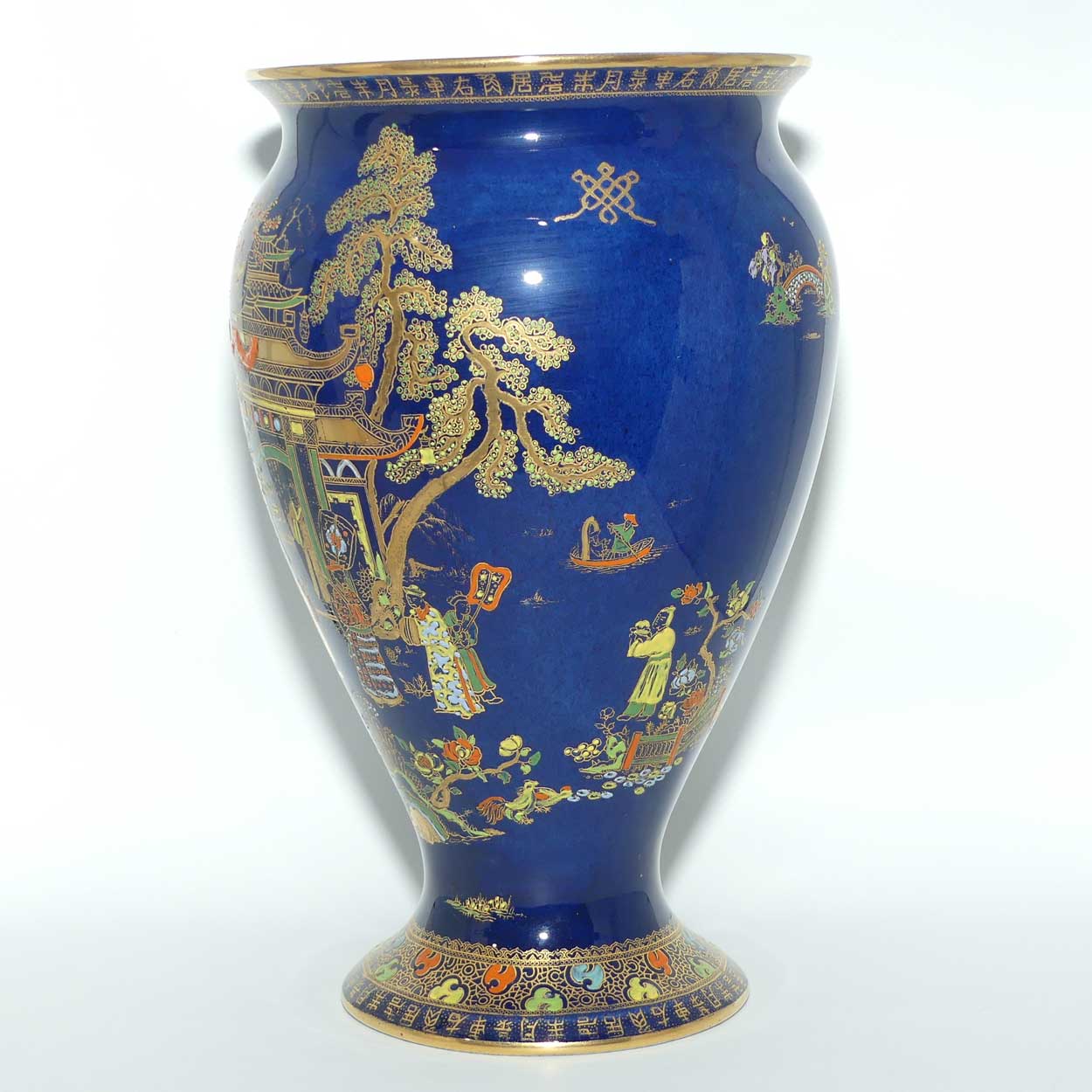 Carlton Ware vase | Chinese figures on Dark Blue ground