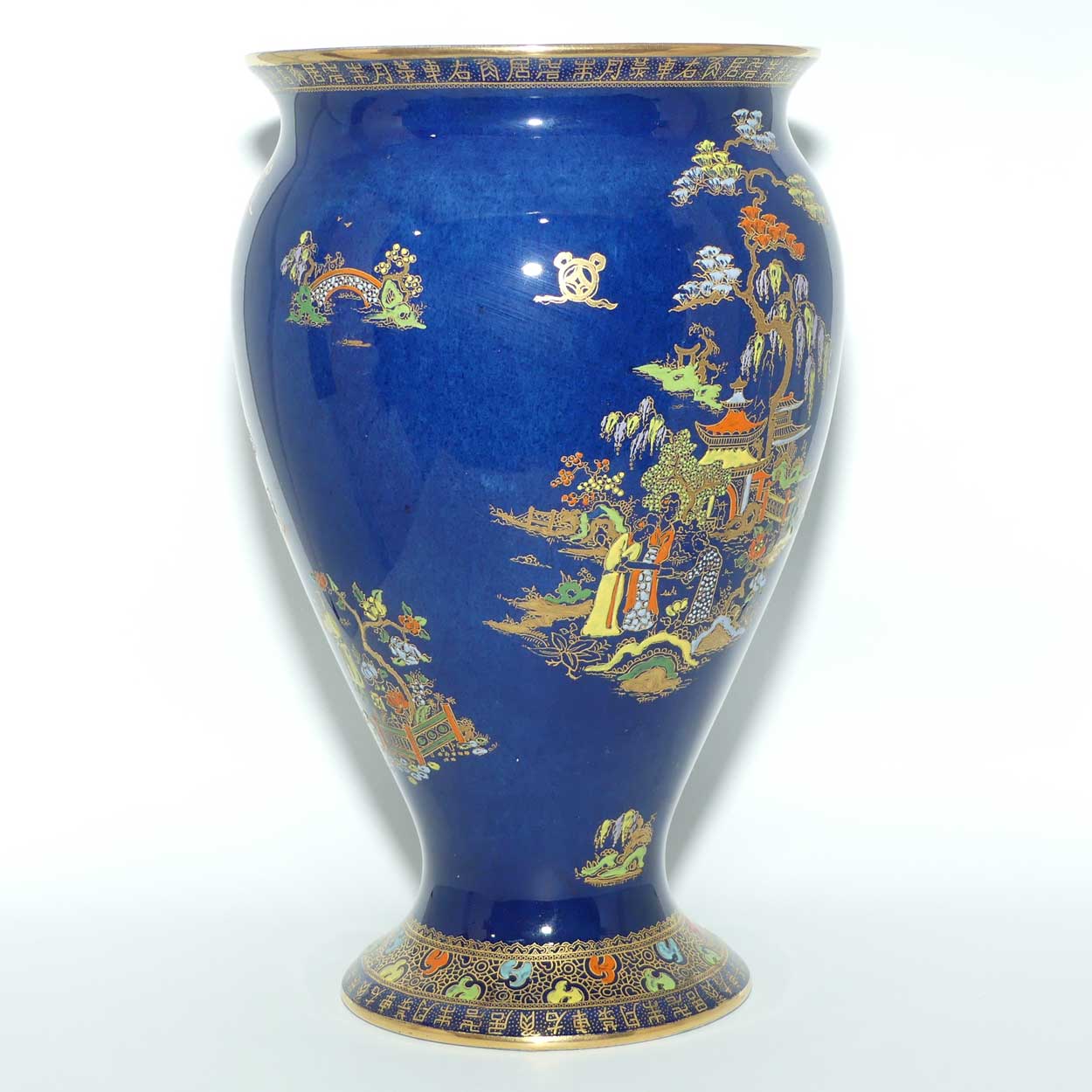 Carlton Ware vase | Chinese figures on Dark Blue ground