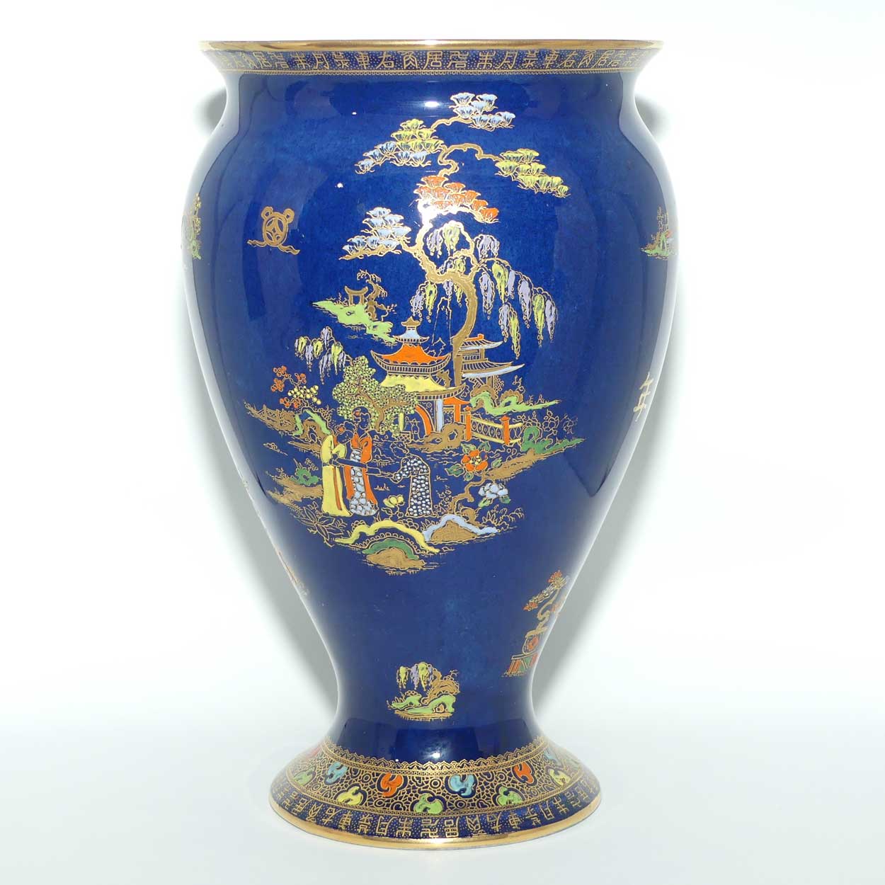 Carlton Ware vase | Chinese figures on Dark Blue ground