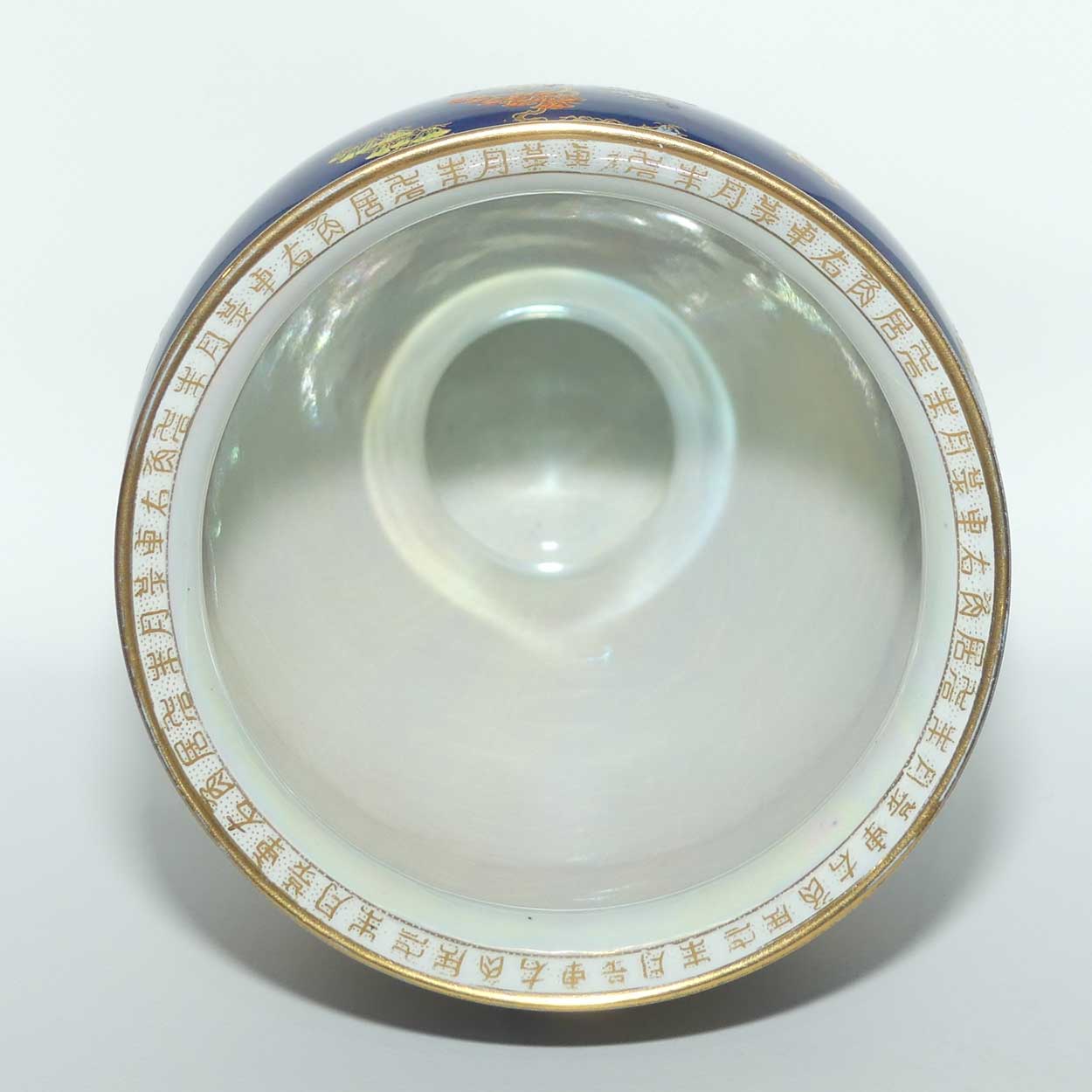 Carlton Ware vase | Chinese figures on Dark Blue ground