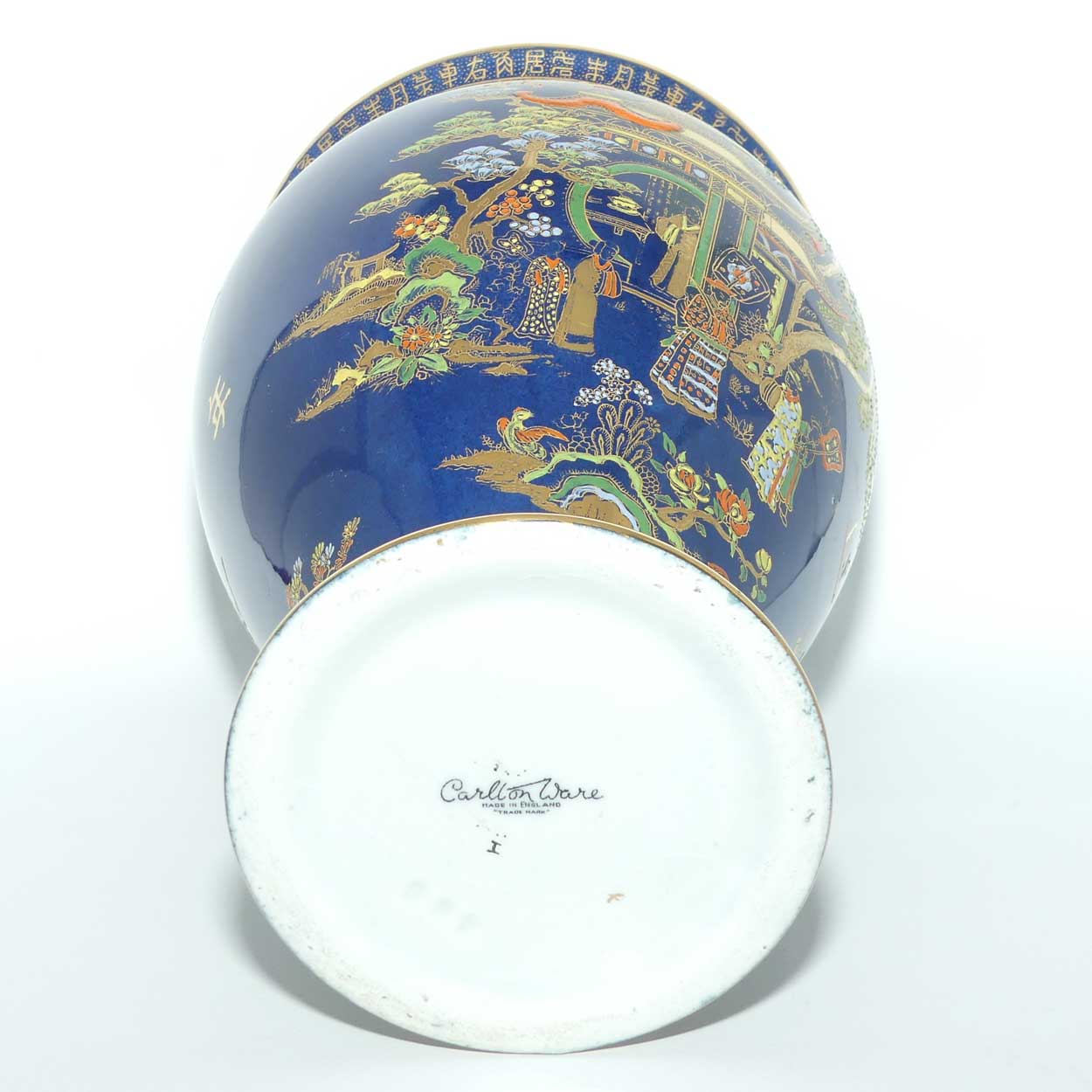 Carlton Ware vase | Chinese figures on Dark Blue ground