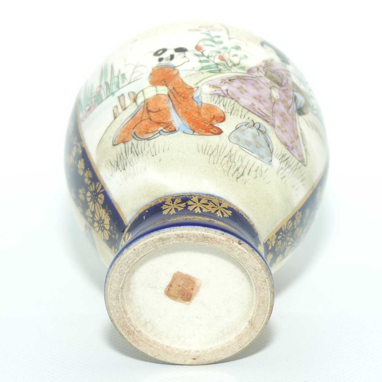 Miniature Satsuma vase with Fine Decoration | Gosu Blue by Hattori