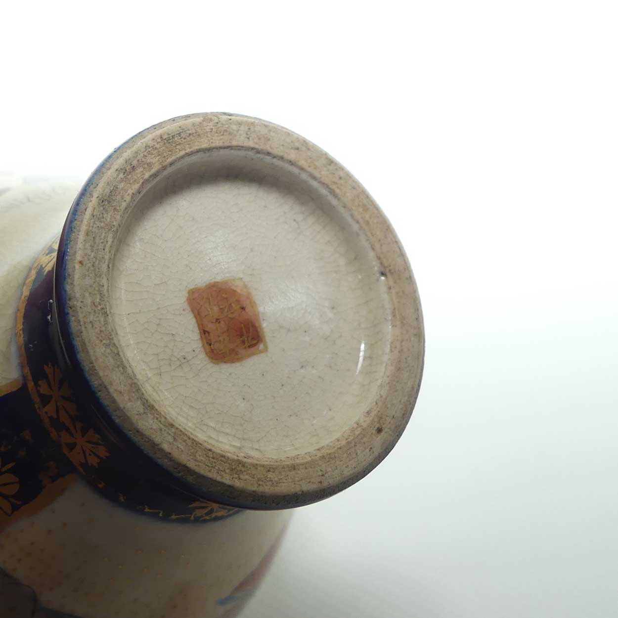 Miniature Satsuma vase with Fine Decoration | Gosu Blue by Hattori