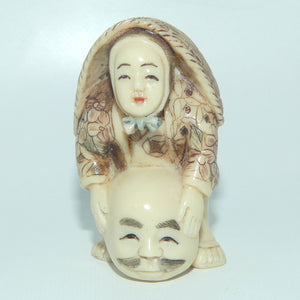 Vintage Japanese Carved Resin Netsuke