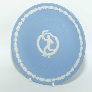 Wedgwood Jasper | White on Pale Blue | Olympiad XXII | Moscow 1980 | Boxed